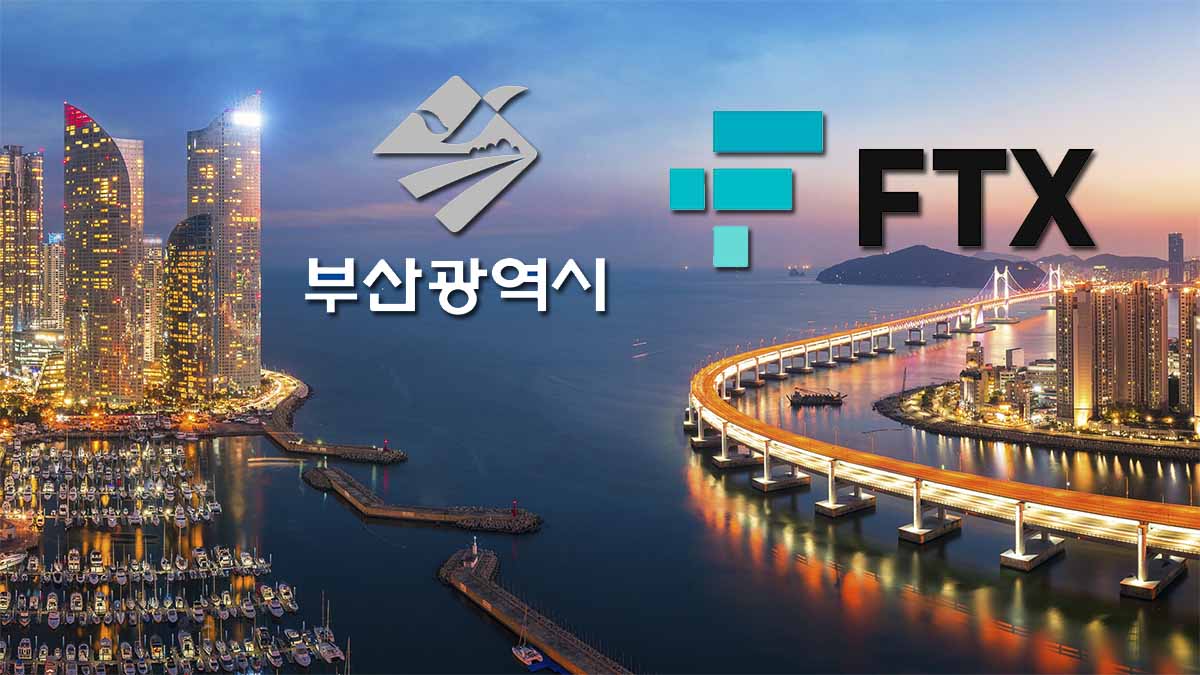 เมืองปูซาน (Busan City) ประกาศความมือกับตลาด FTX สร้างตลาดแลกเปลี่ยนคริปโตของท้องถิ่น