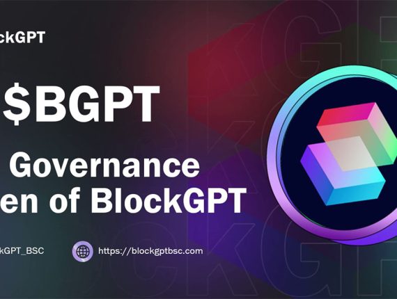 BlockGPT เปิดตัวระบบนิเวศ ‘Chat to Earn’ พร้อมแจก NFT แก่ผู้ใช้งานที่มีส่วนร่วมเทรน AI 