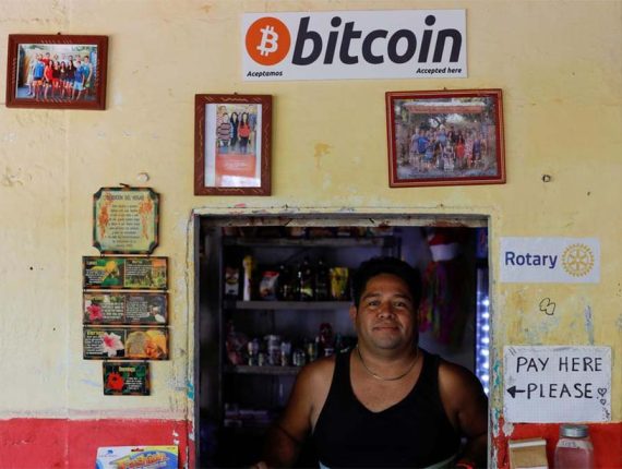 1 ใน 5 ของธุรกิจในเอลซัลวาดอร์ ยอมรับ Bitcoin ในการชำระเงินแล้ว 